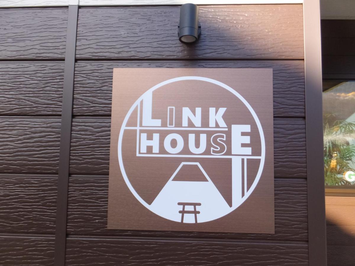 فندق Link House فوجيوشيدا المظهر الخارجي الصورة